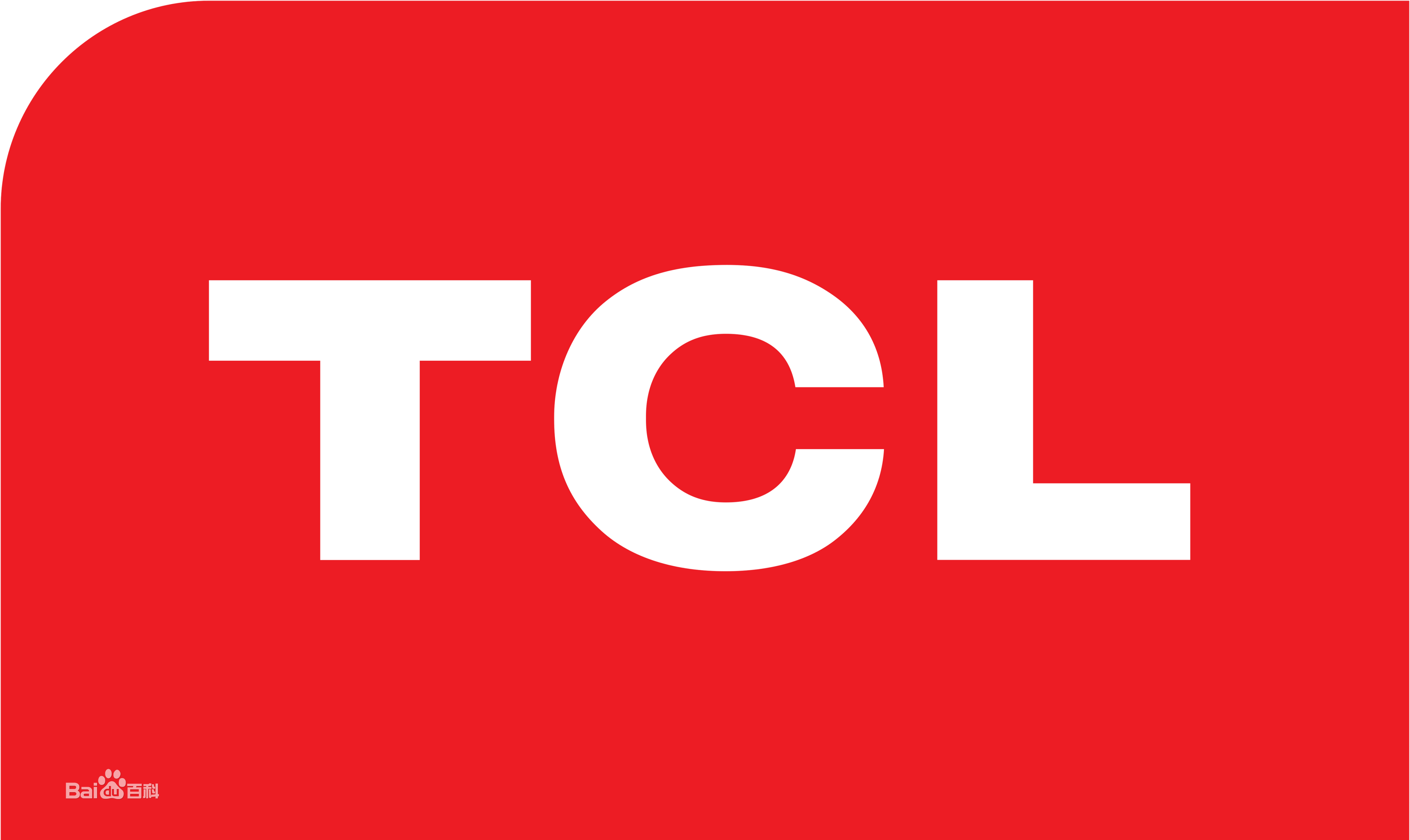 龙华TCL冰箱